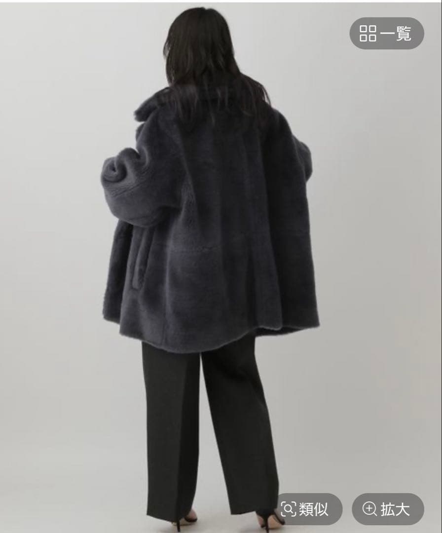 chaos タグ付きウールボアダブルコート