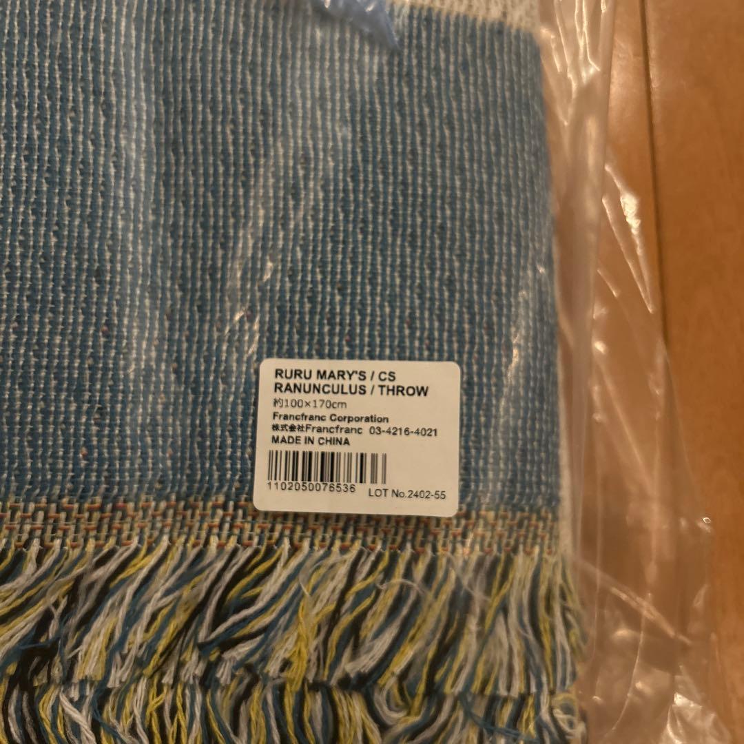 RURU MARY'S ルルメリー スロー ミヤマキンポウゲ フランフラン