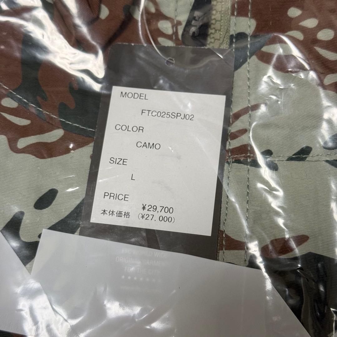 ジャケット・アウター FTC UTILITY HOODED JACKET CAMO