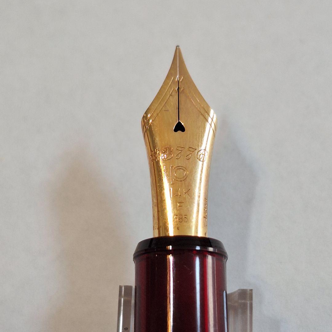 インク出ません 14金 細字 万年筆 ブルゴーニュ