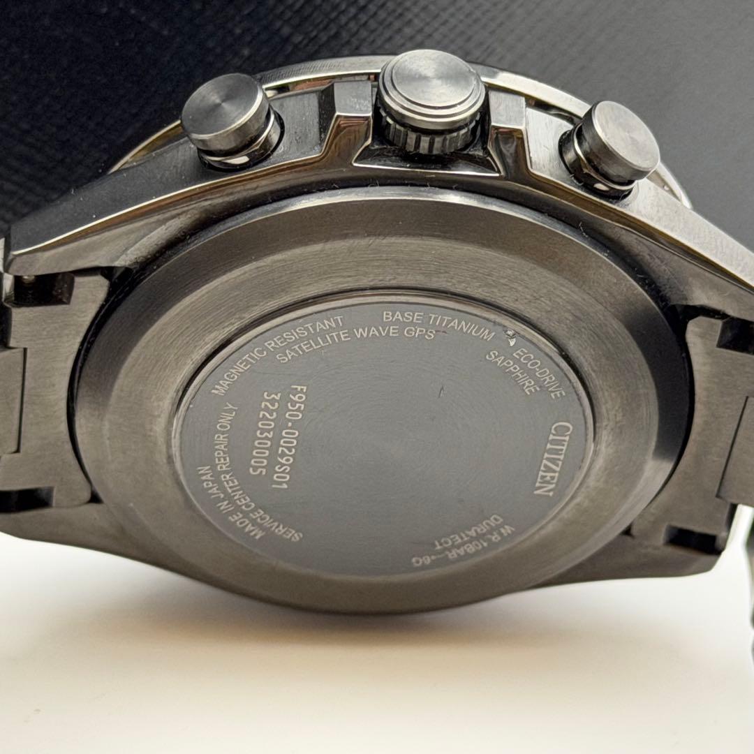 【極美品】シチズン　アテッサ　CC4055-65E 箱保付　チタン　ブラック