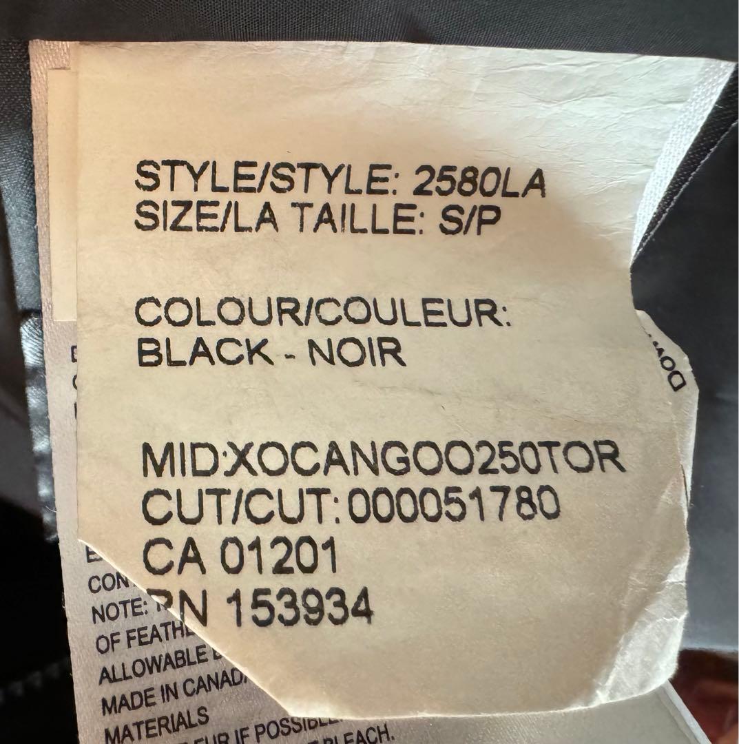 カナダグース 黒 ファー付きダウンジャケット