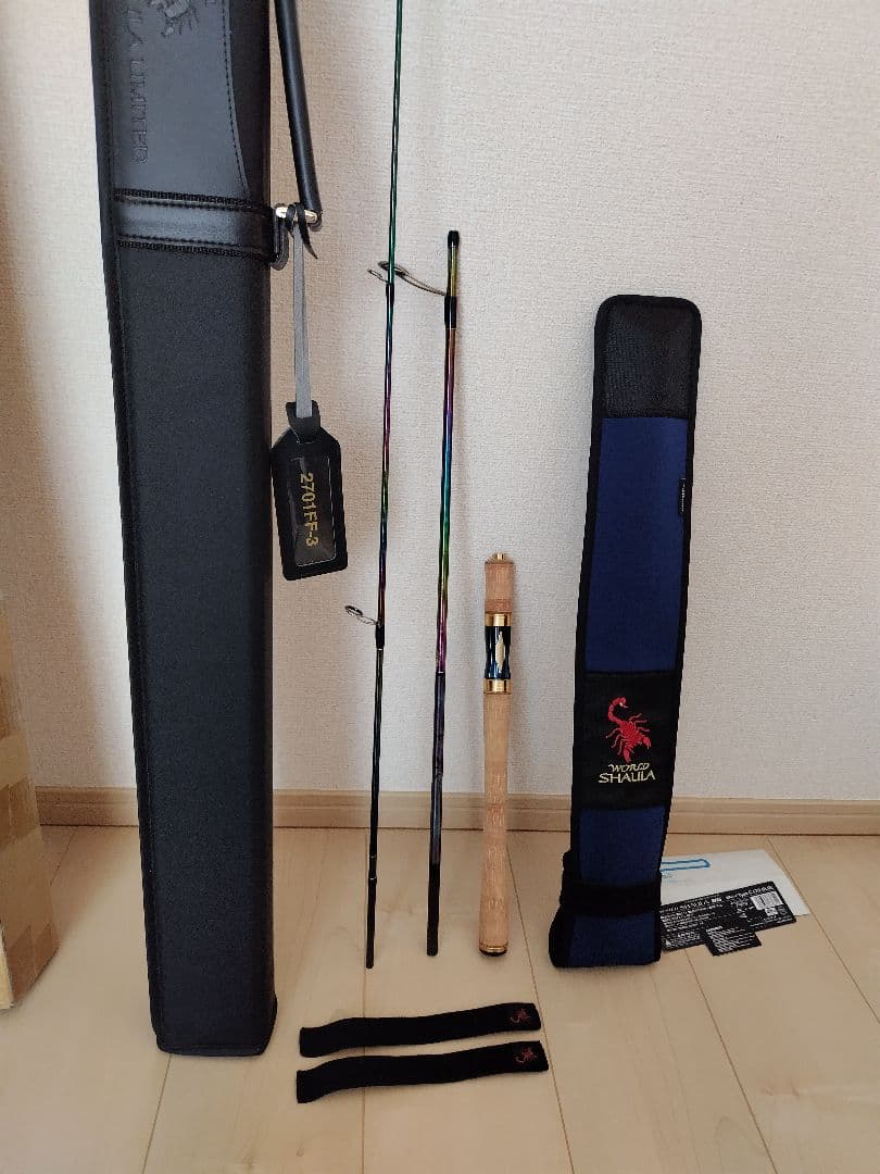 ワールドシャウラリミテッド2701FF-3　エクステンションバットBG　セット