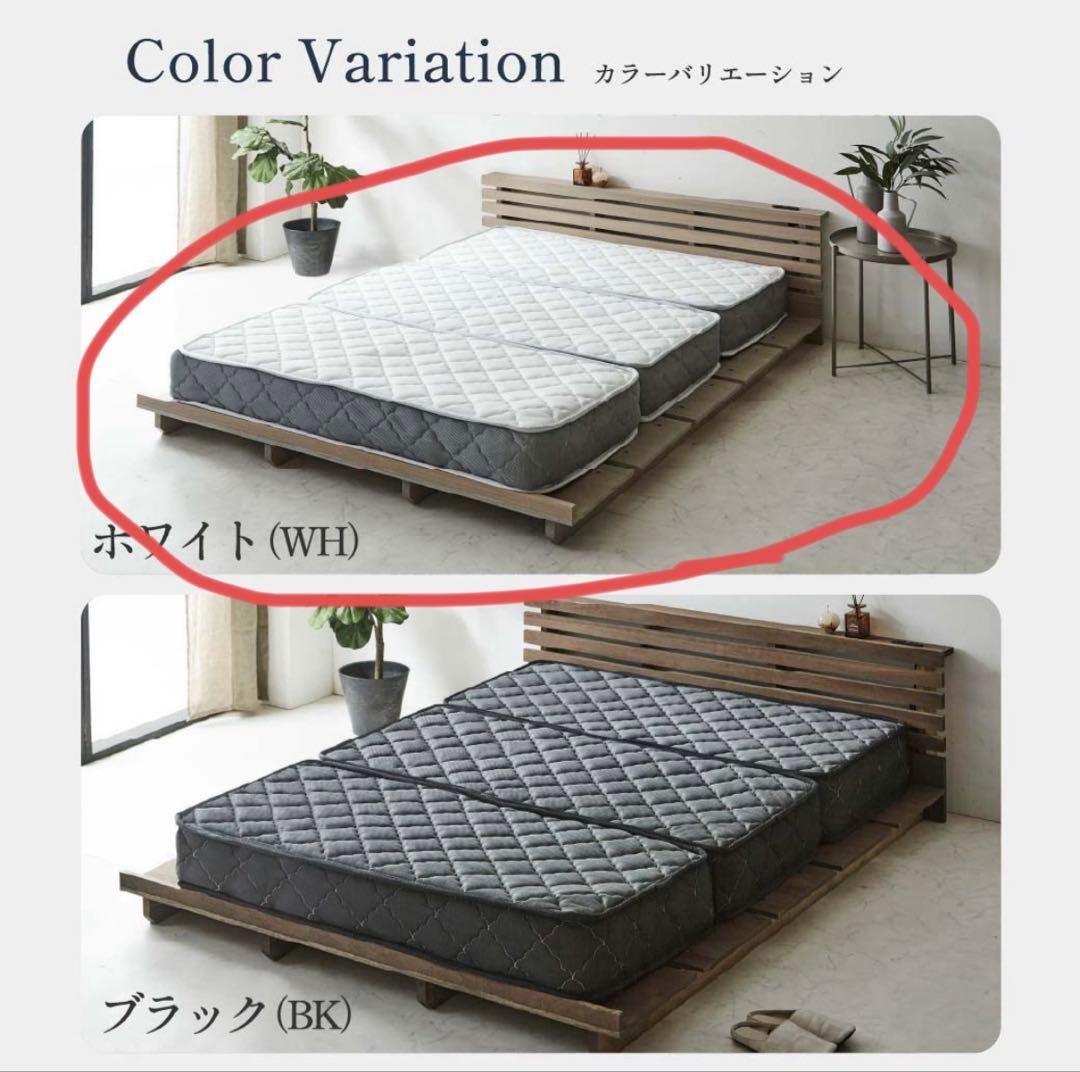 【値下げ可】セミダブル　三つ折りマットレス