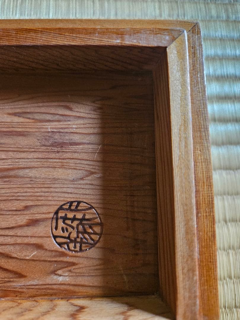 屋久杉 短冊入れ 反り箱木製
