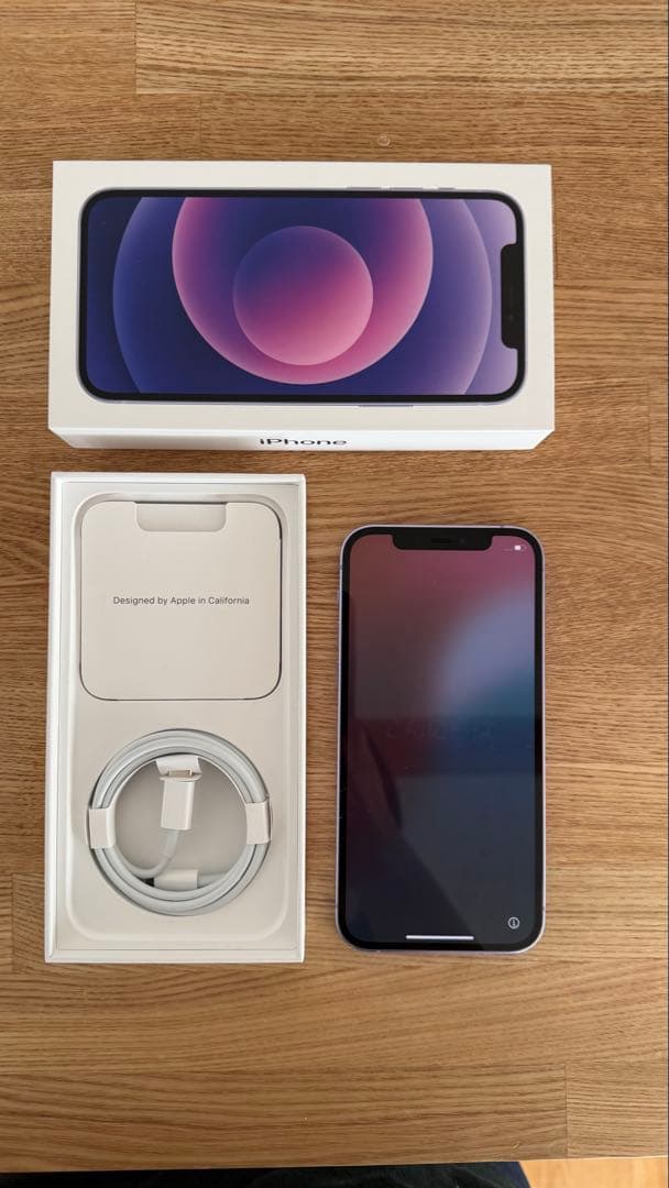 最終値下【USモデル/SIMフリー】Apple iPhone 12 パープル