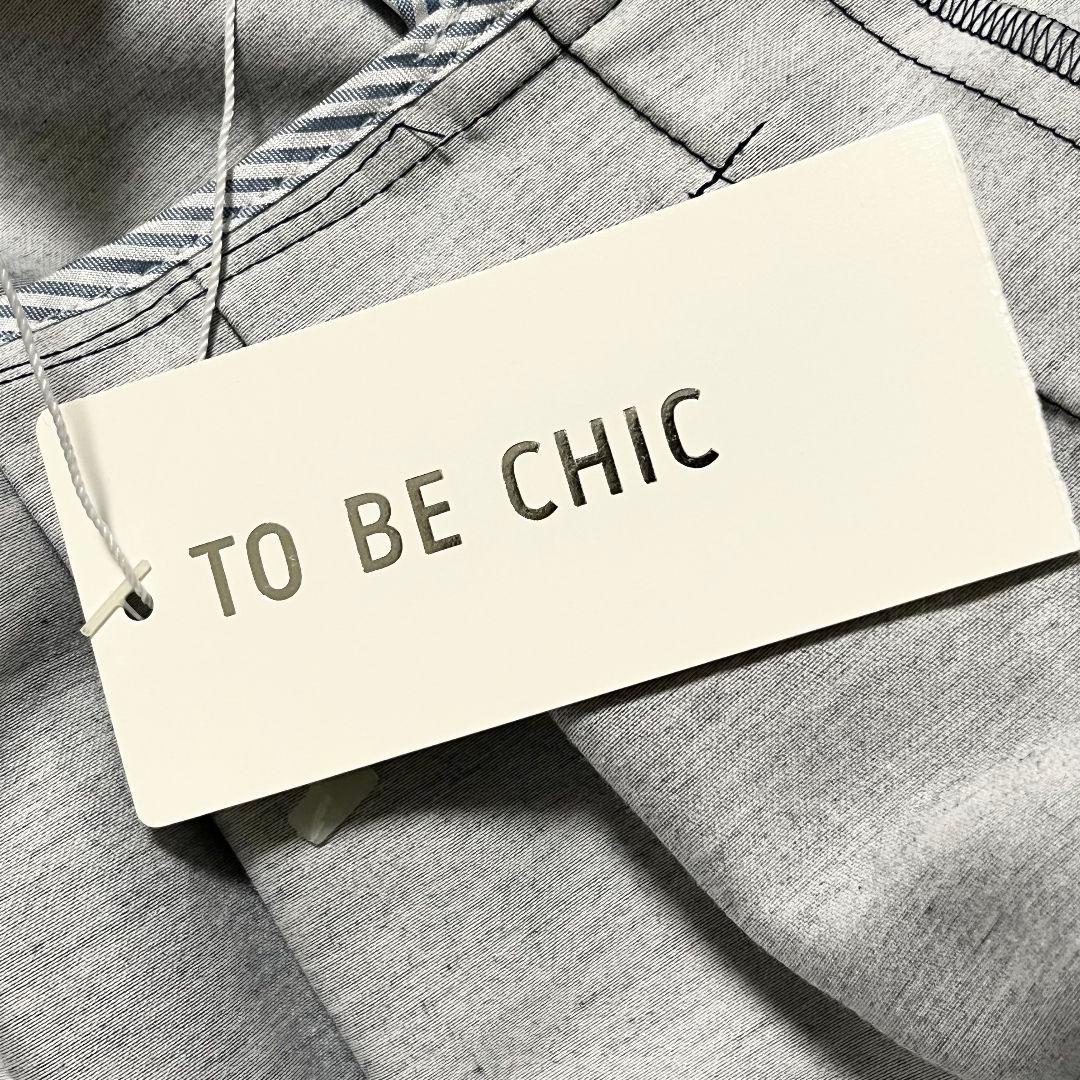 【新品】【40】TO BE CHIC デニム風 コート レディース