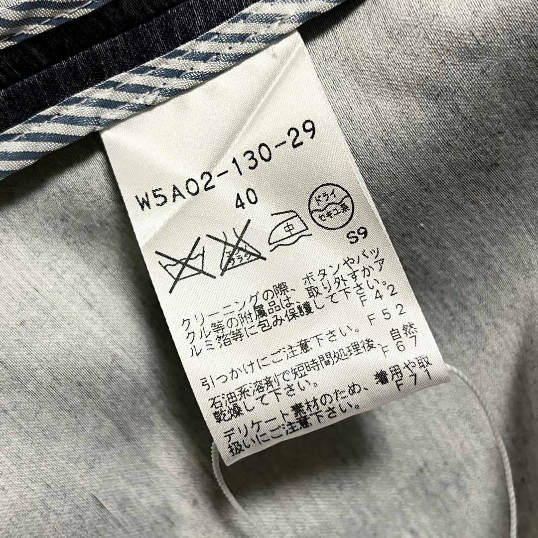 【新品】【40】TO BE CHIC デニム風 コート レディース