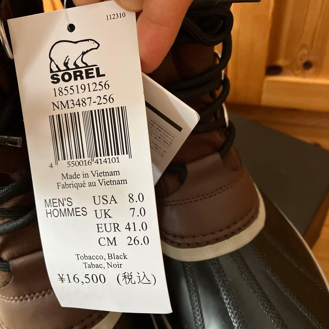 ichiyoshi 新品　SOREL 26センチ　スノーブーツ ブラウン