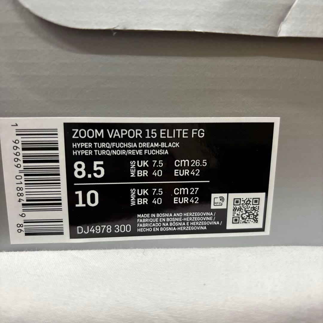 NIKE ズーム マーキュリアルヴェイパーエリート15 FG 26.5