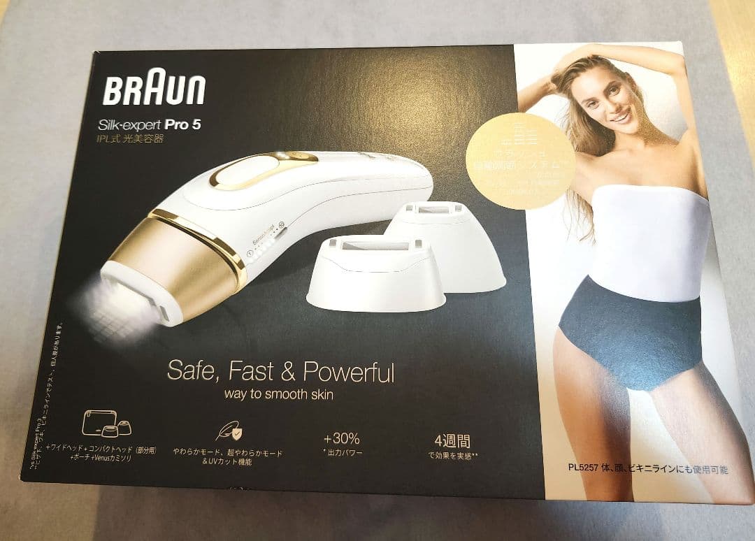 ブラウン Pro5 　Braun　シルクエキスパート　脱毛