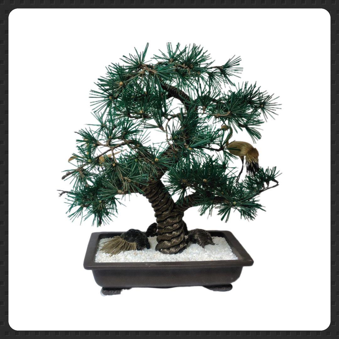 松の人工盆栽【ヴィンテージ】化粧砂付き！鶴・亀【ジャンク品/未清掃】昭和レトロ