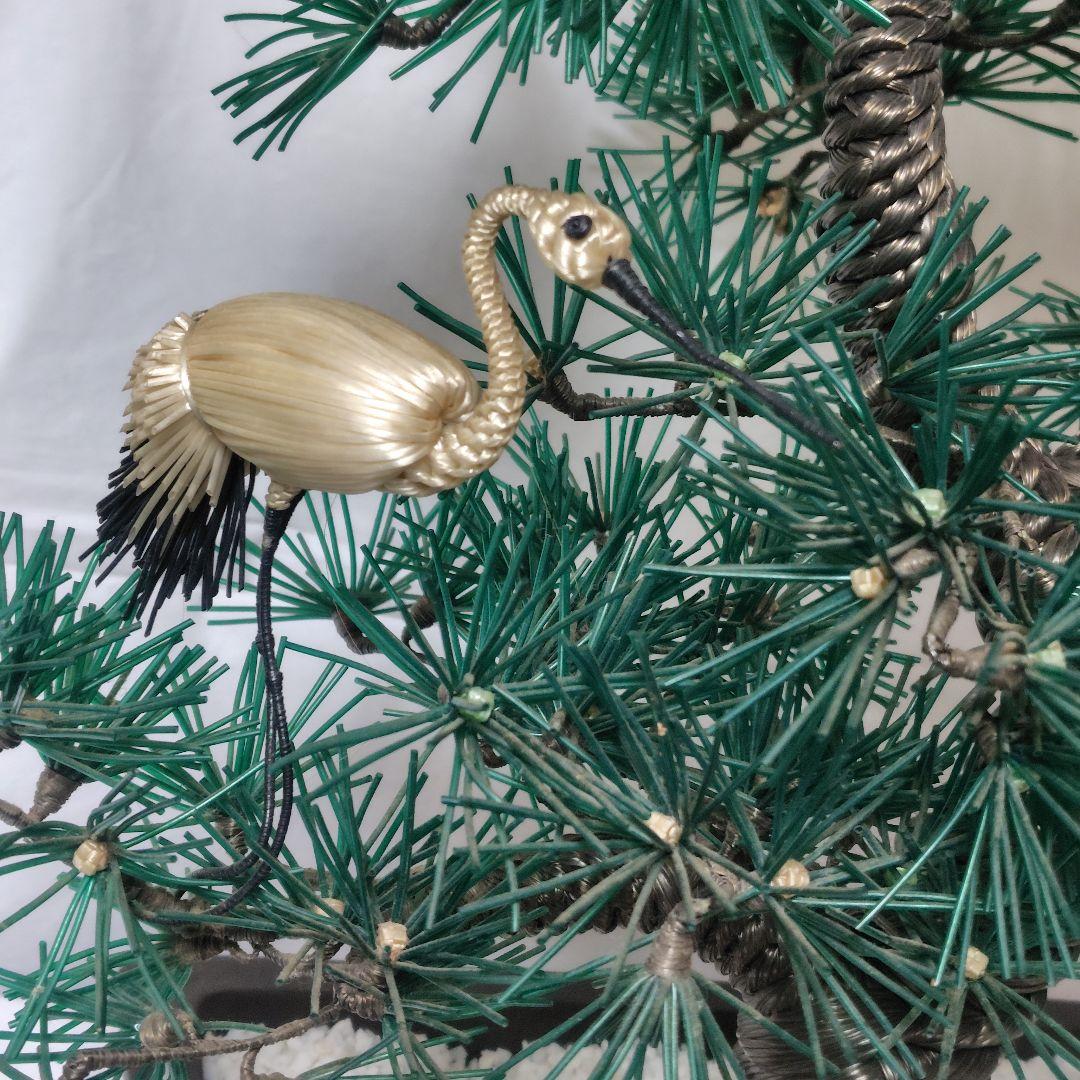 松の人工盆栽【ヴィンテージ】化粧砂付き！鶴・亀【ジャンク品/未清掃】昭和レトロ