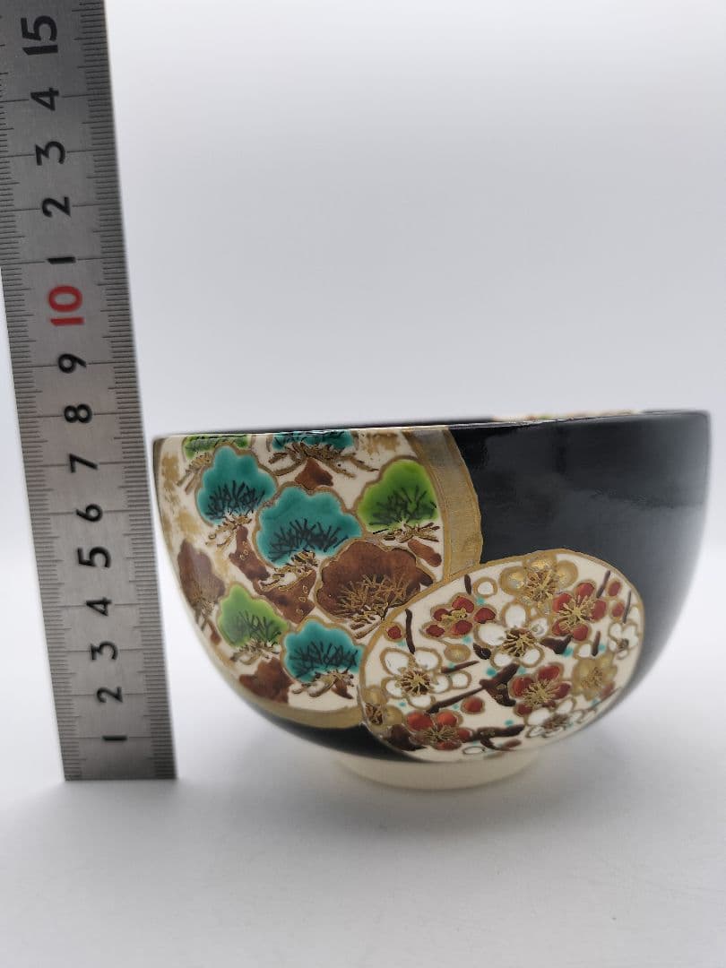 c550【新品・未使用】黒仁清 丸紋草花 加藤ひろ子 木箱 茶道具