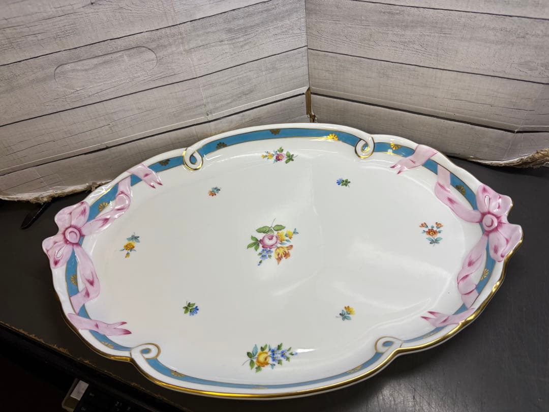 ヘレンド パーティートレイ