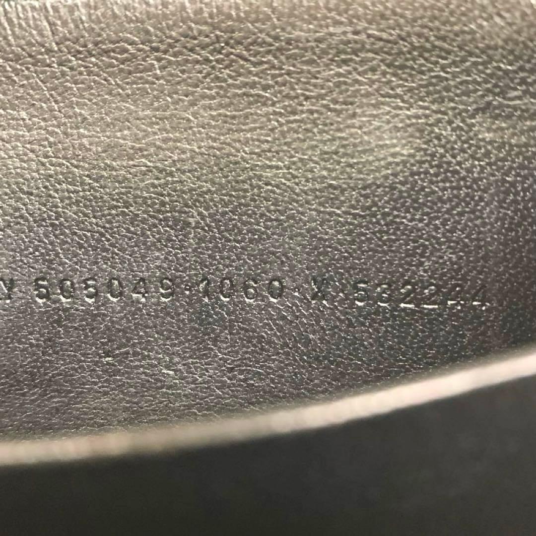 LBA08-17 ヴァレンシアガ メンズ ロゴ カード ケース