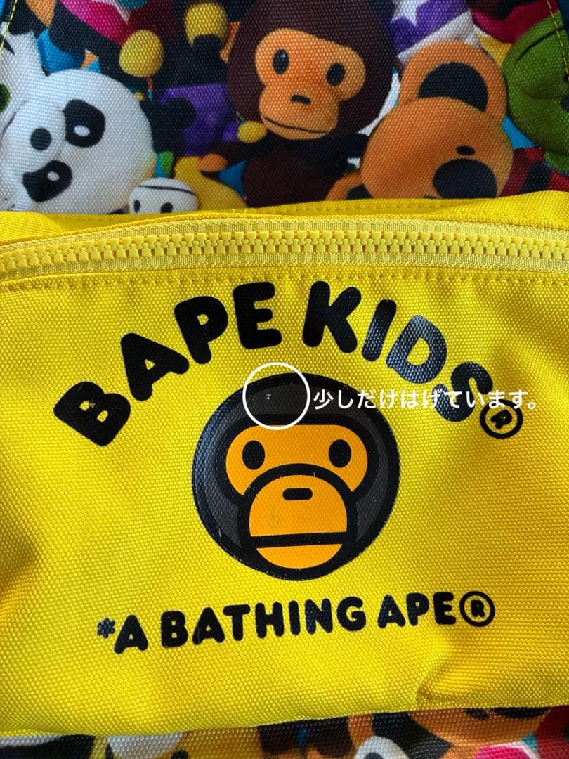 BAPE KIDS 総柄リュック　イエロー　エイプ