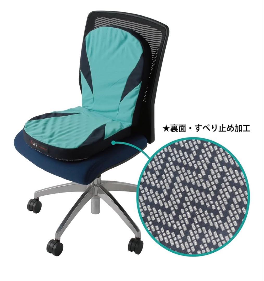 西川エアーポータブル クッション Lサイズ