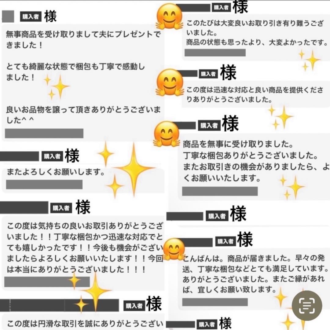 ルイヴィトン　折り財布　エピ　ポルトモネビエトレゾール　Ｌ字ファスナー　レザー