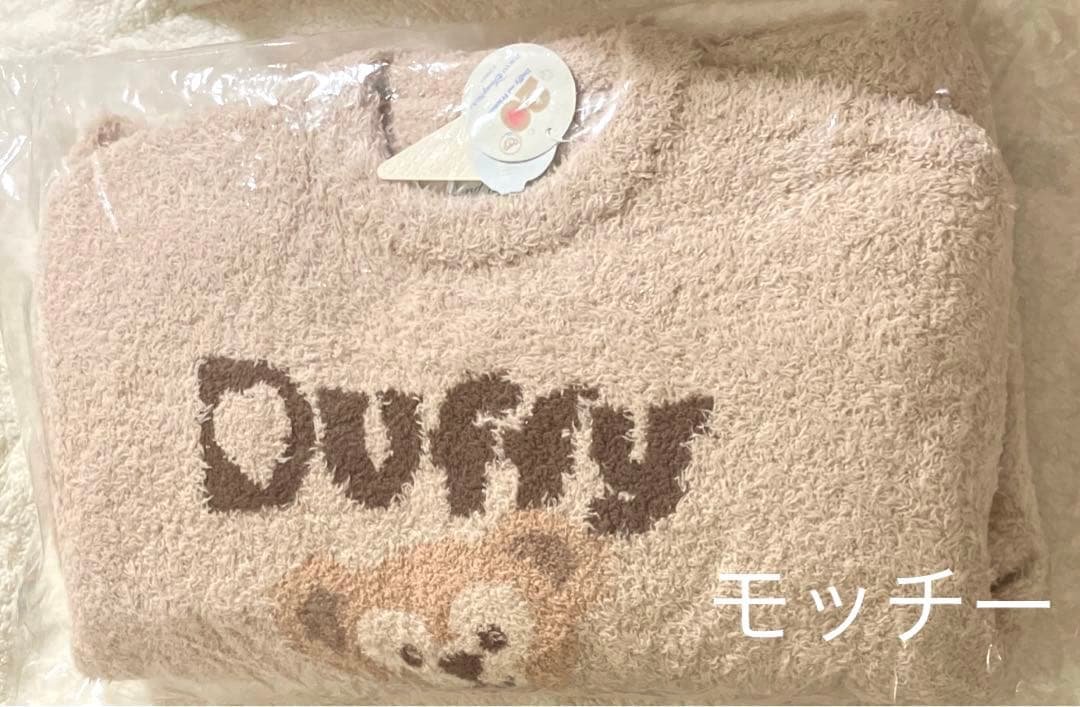 ディズニー　ダッフィー　ジェラピケ　ルームウェア