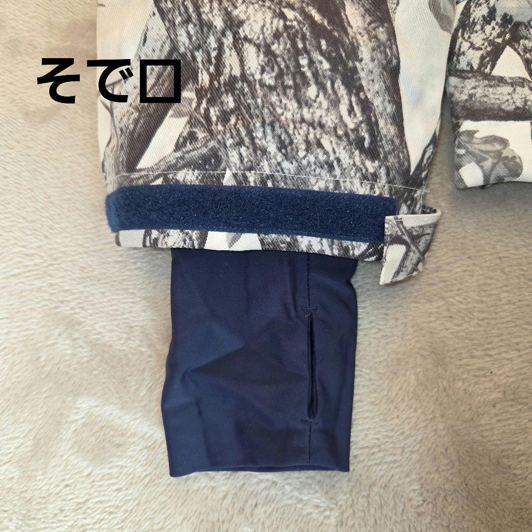 PONTAPES スノボウェア 上下セット XL リアルツリーカモ 迷彩 白 紺