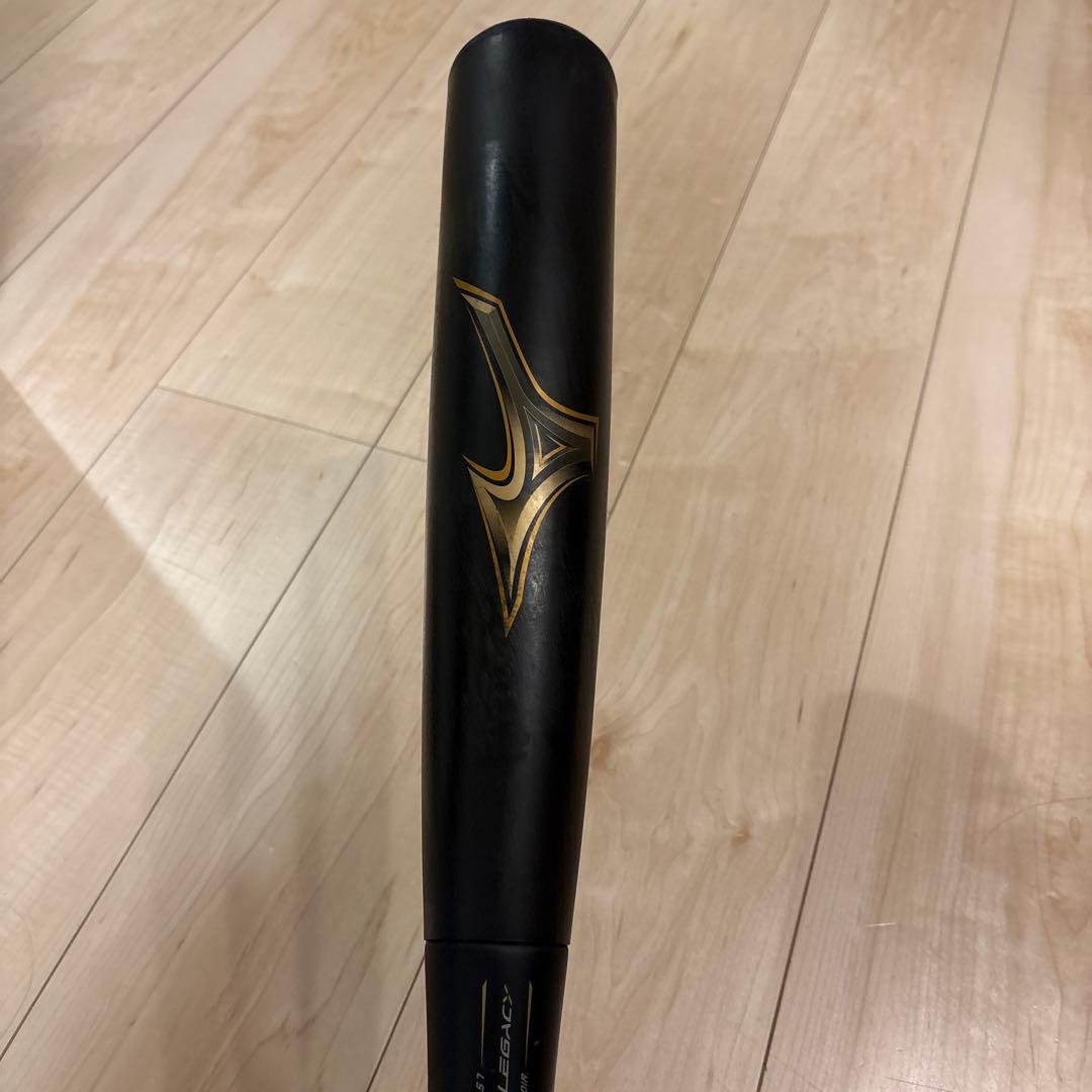 ミズノ　レガシー　軟式用バット　トップバランス84cm バットケース付き
