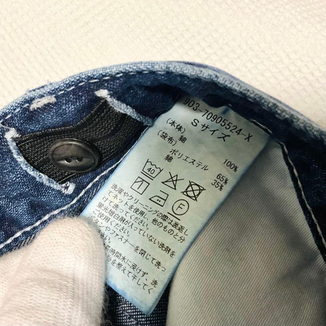 「品よく、こなれる」新定番のストレートデニム インディゴブルー Sサイズ