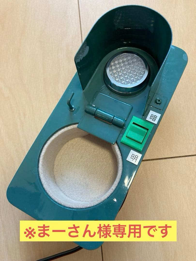 ※まーさん レプリカ 時計置き