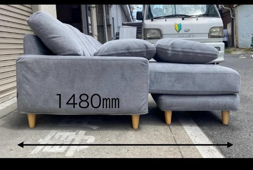 A573♠️blocco LEON 3人掛けカウチソファ 3Pソファ 高級ソファ