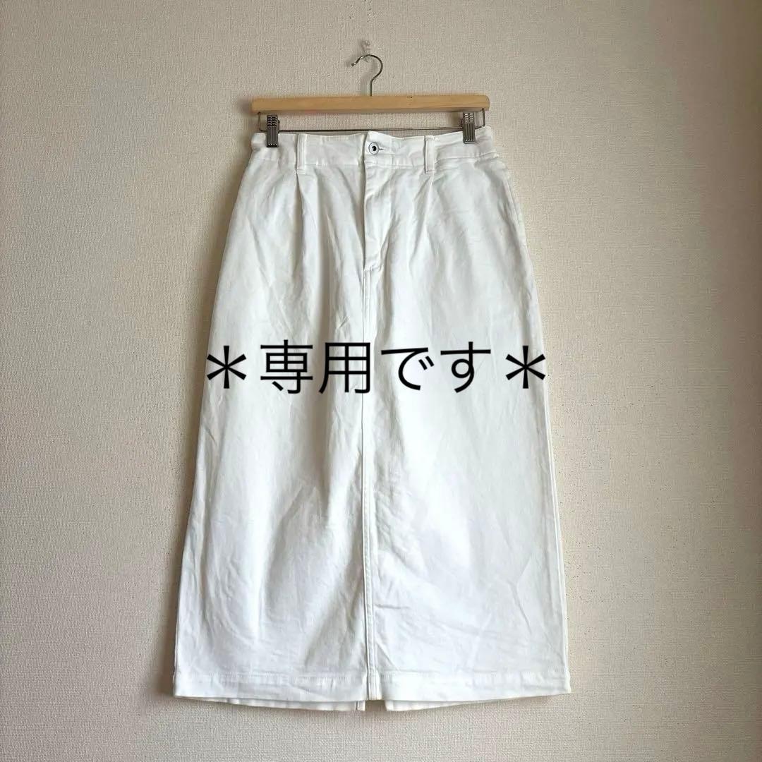 専用です(´◡` )♩