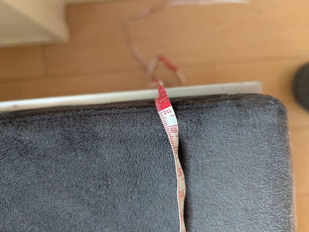 カッシーナ　2P　ソファ　エアフレーム　ベンチ