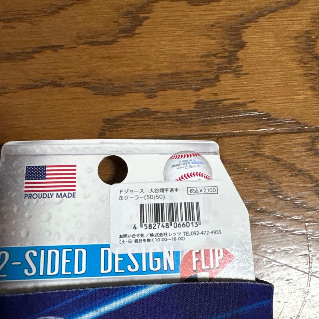 大谷翔平　50-50 グッズ　8点 タオル　フラッグ　ピンバッジ ユニフォーム