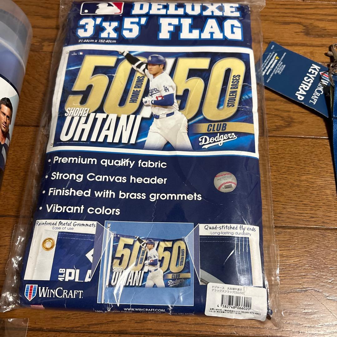 大谷翔平　50-50 グッズ　8点 タオル　フラッグ　ピンバッジ ユニフォーム