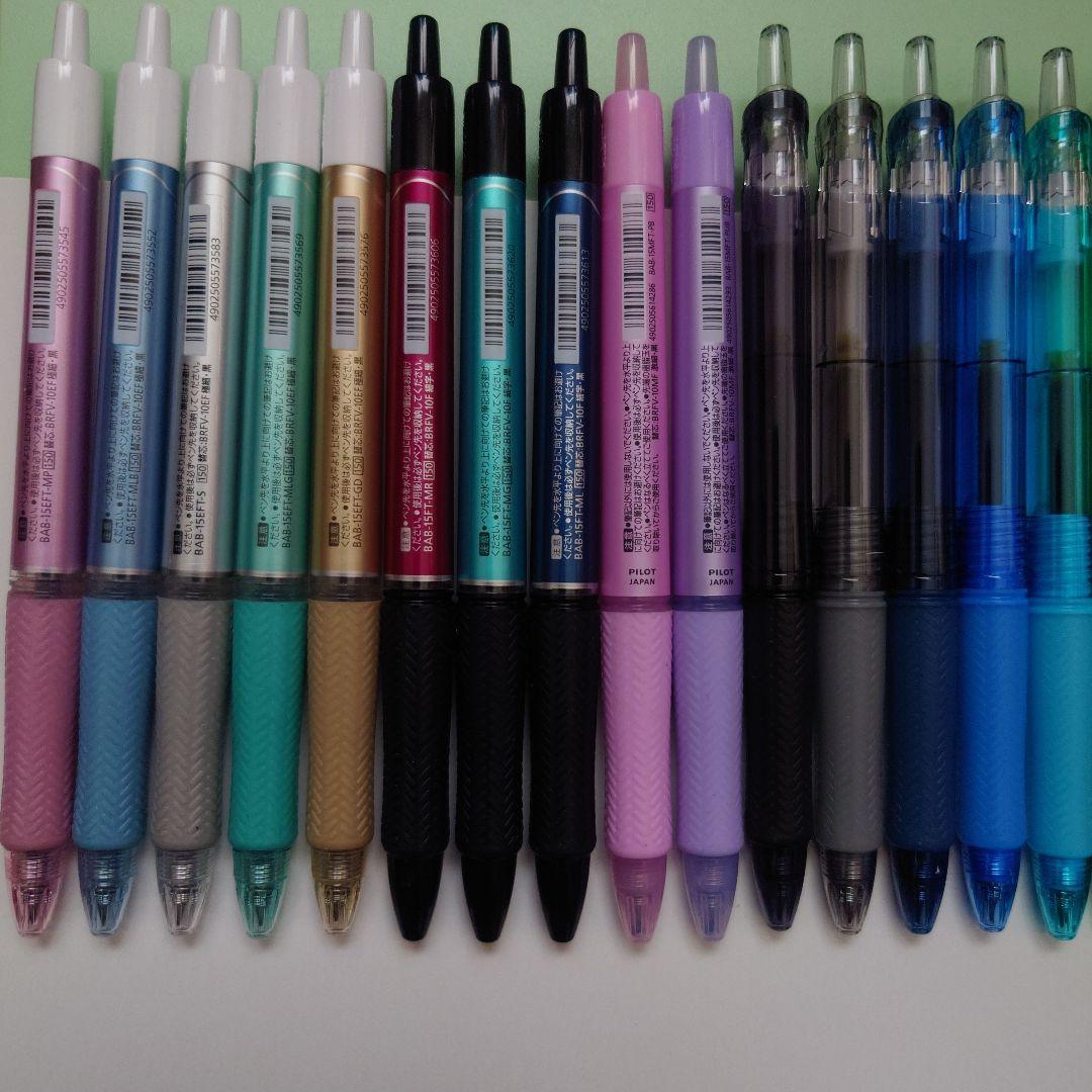 アクロボール　25本セット