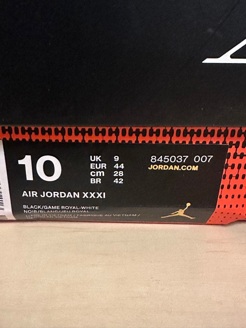 AIR JORDAN XXXI エアジョーダン31　バッシュ　新品未使用