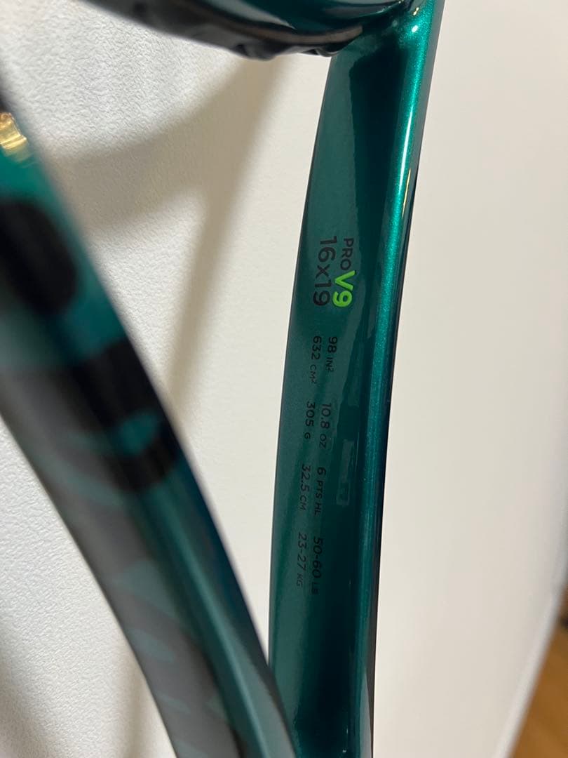 Wilson Blade Pro V9 国内正規｜直販・ラフィノ限定モデル G2