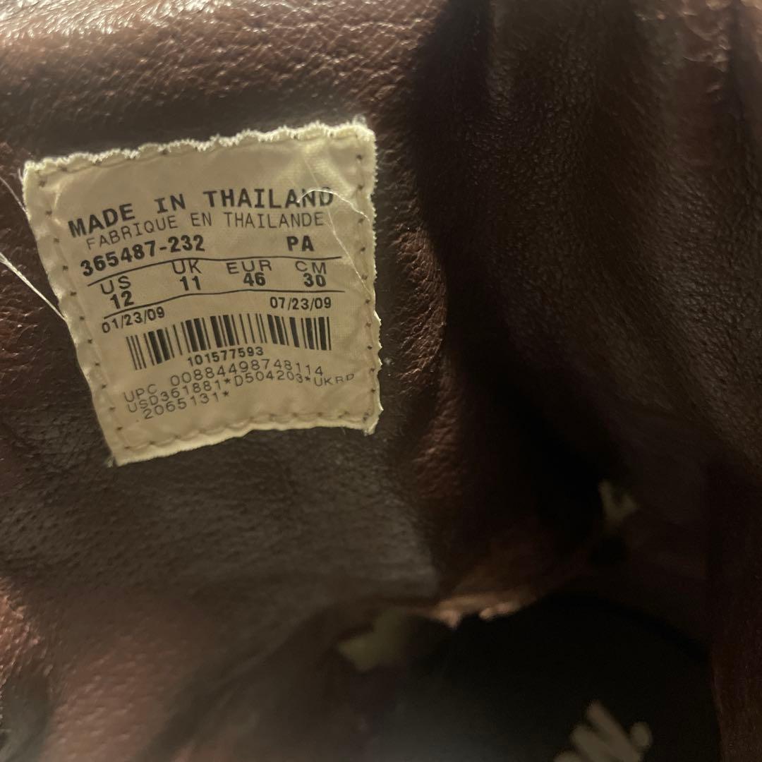 ナイキ　スワッガー　ターミネーター　30cm