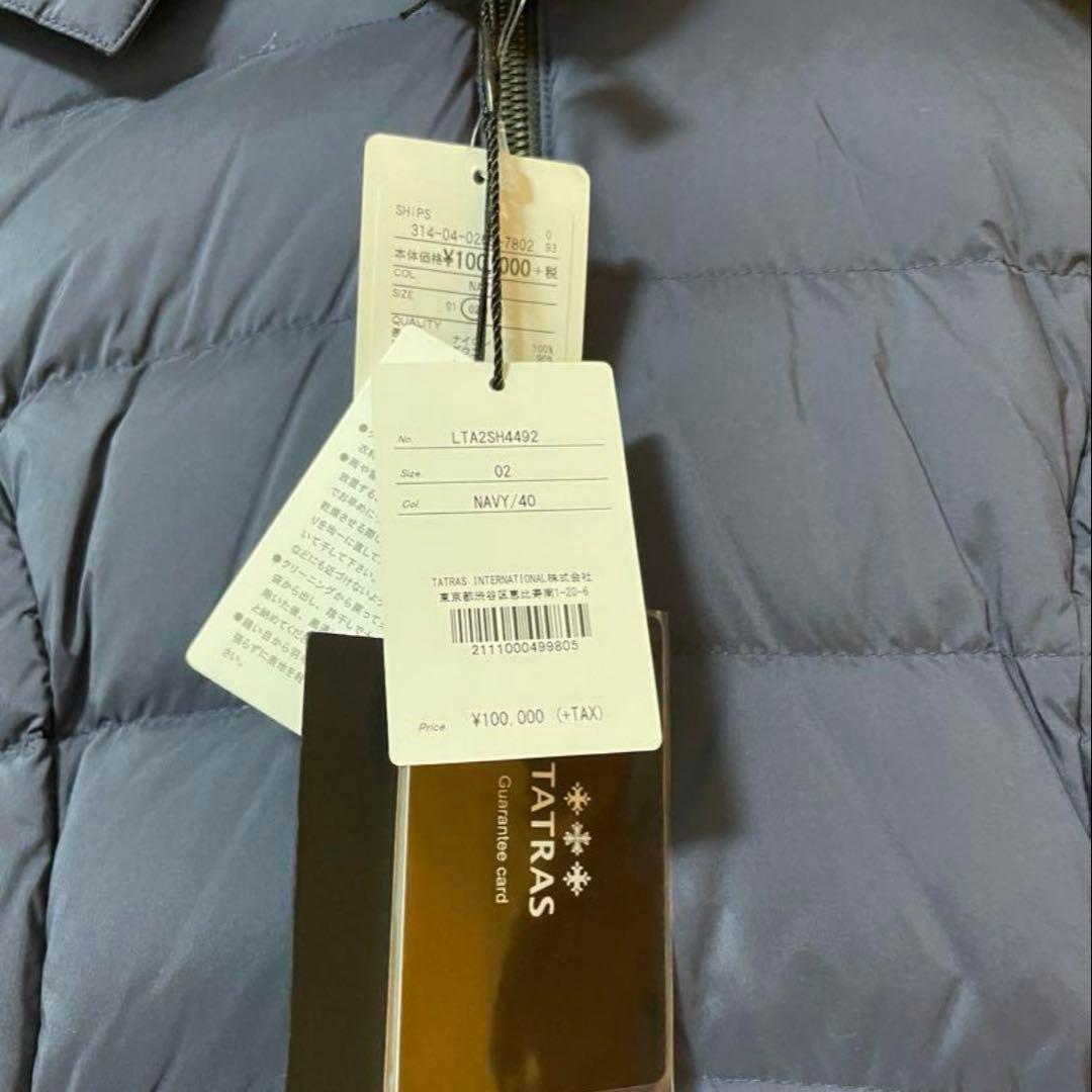 ⭐︎ko.⭐︎新品未使用TATRAS CERAMICダウンジャケット