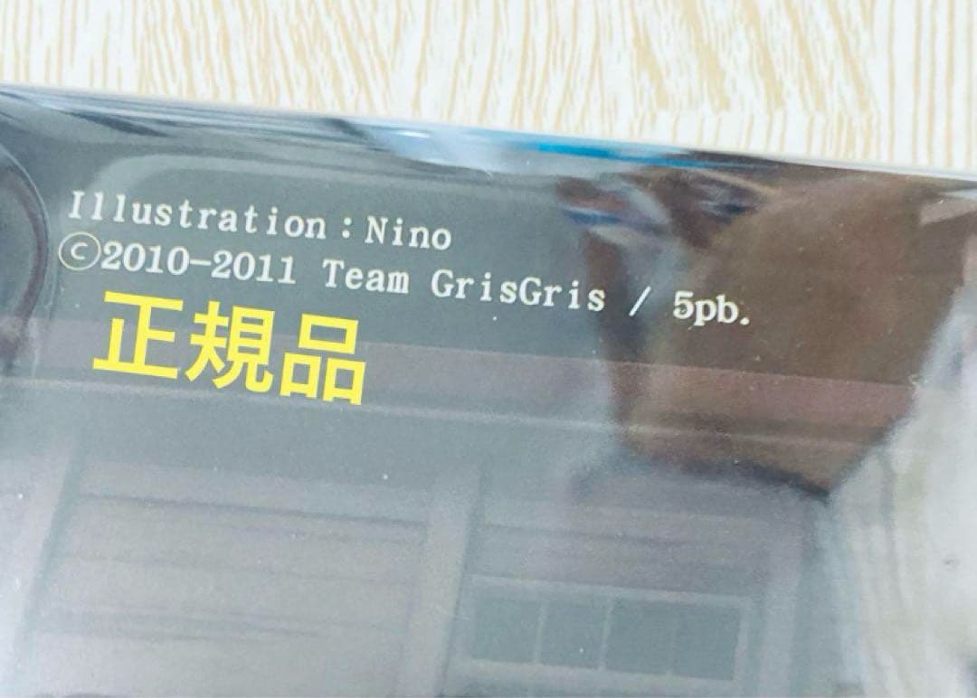 コープスパーティー Book of Shadows クリアファイル ソフマップ