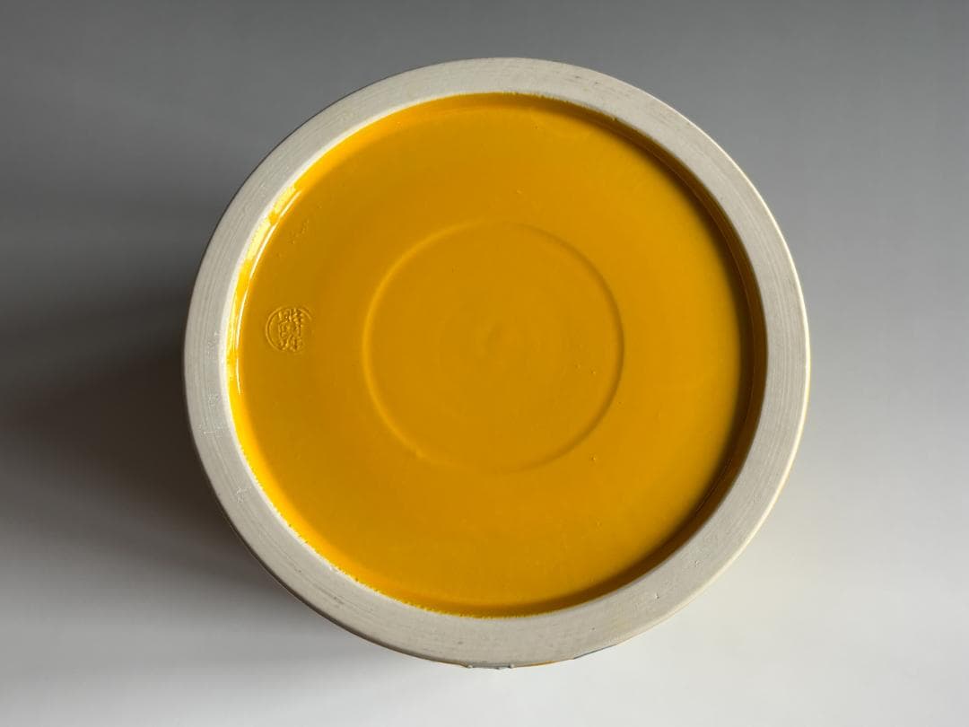 昭阿弥　黄交趾　一重口　竹の絵水指　茶道具