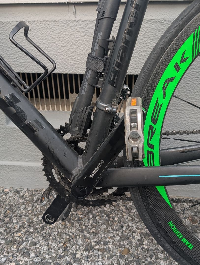 Bianchi ロードバイク 　ベルガモ　完成車