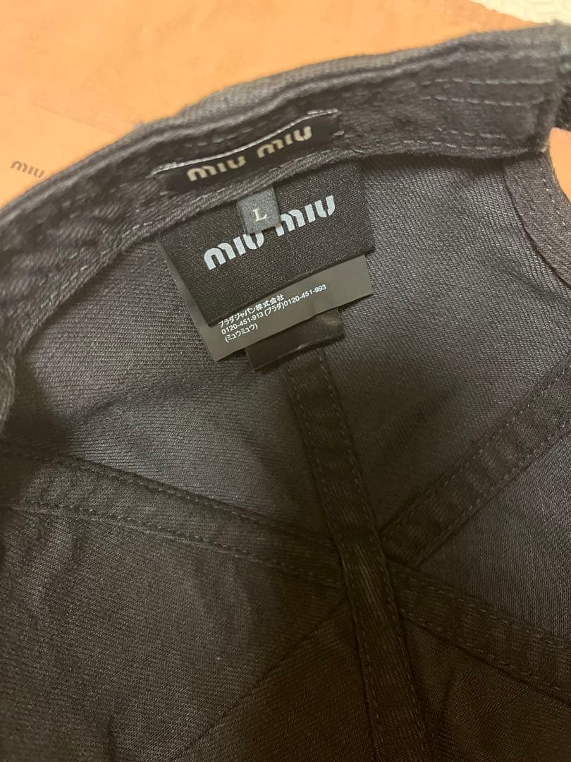 【専用】商品です。他の方は購入しないでください