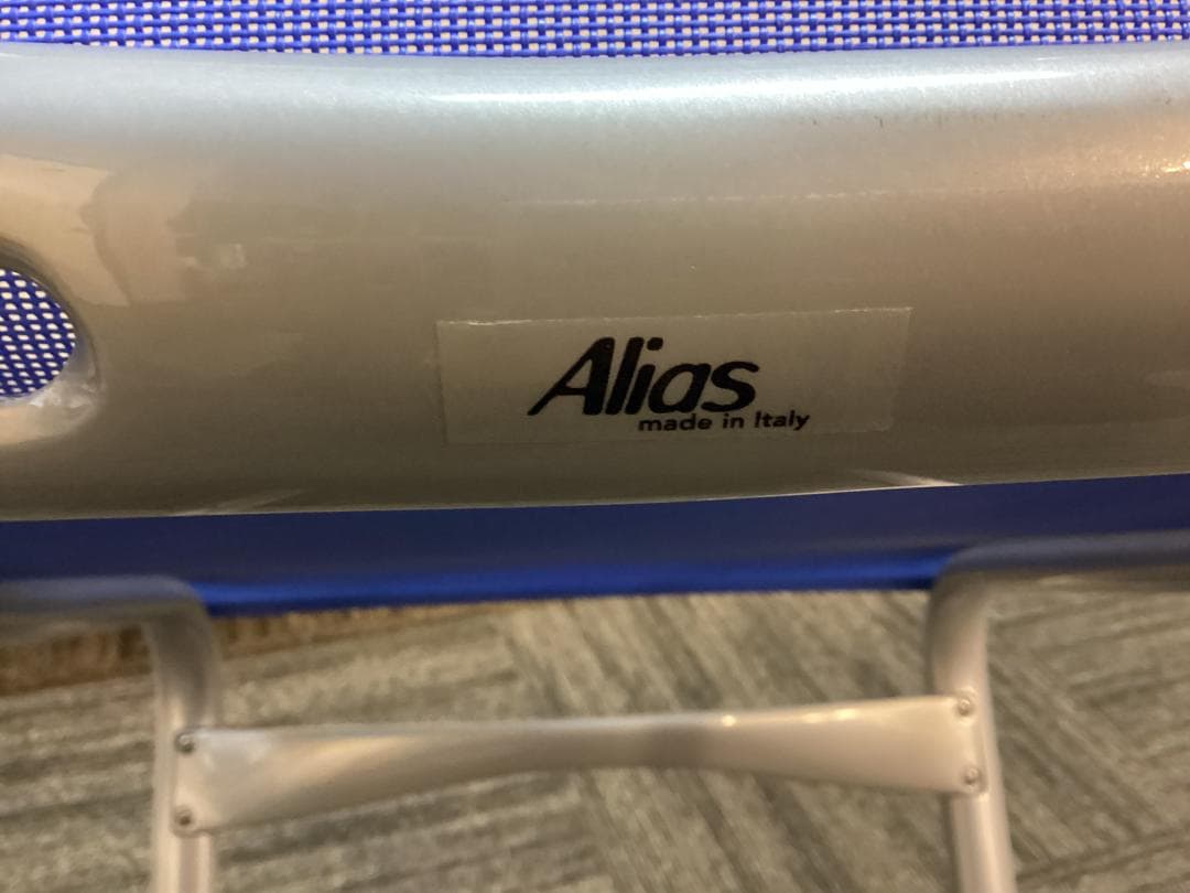 定価約１８万　２脚セット　カッシーナixc　アリアス　ハイフレーム　Alias