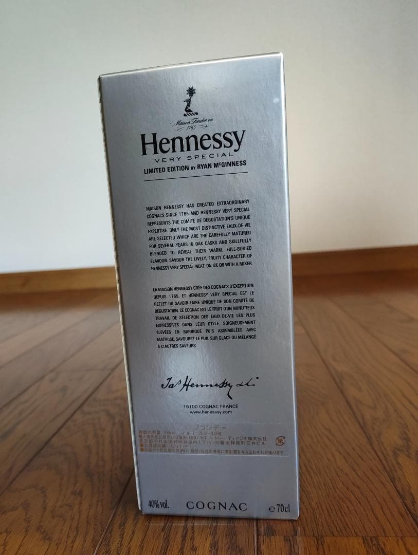 Hennessy VS VERY SPECIAL ヘネシー 250周年