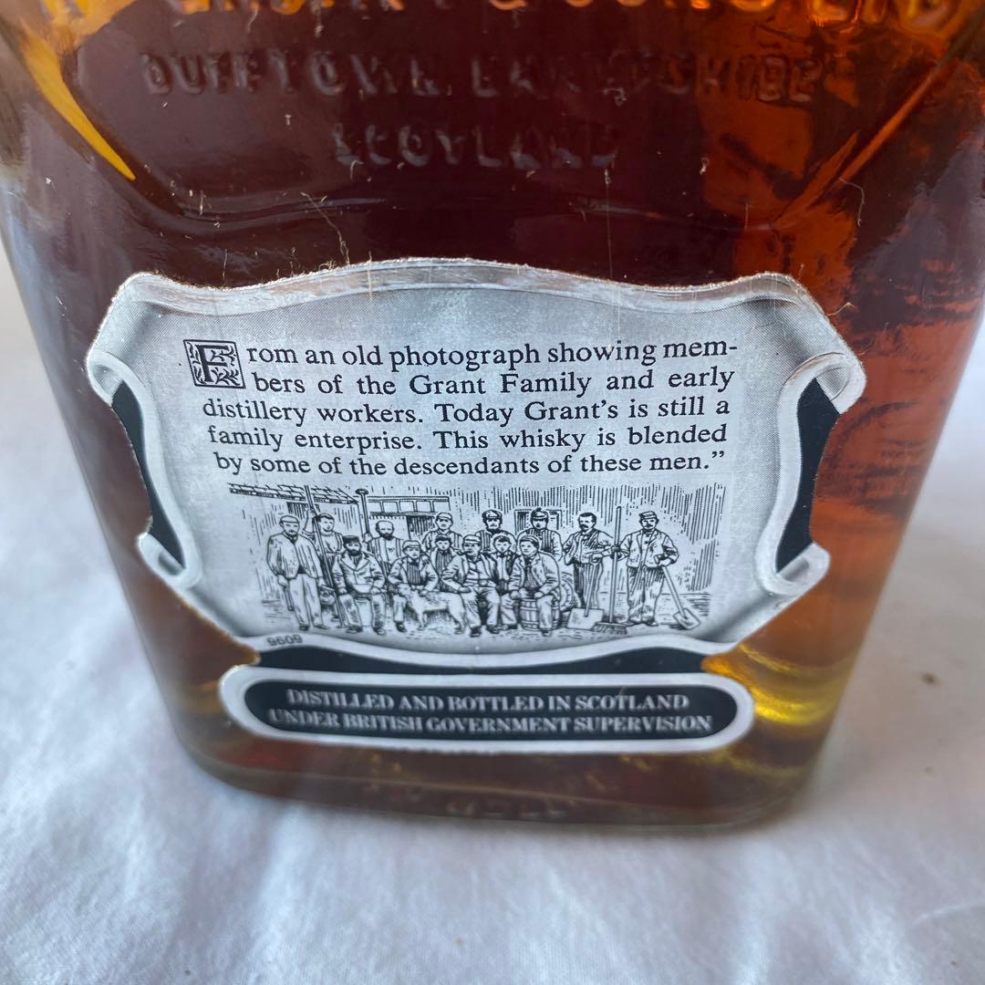 【希少・古酒3本セット】オールドパー1L / グランツ12年 / ヘイグ特級