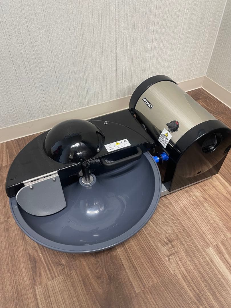 DREMAX マルチミジン DX-90 スライサー　 【新古品】2014年製