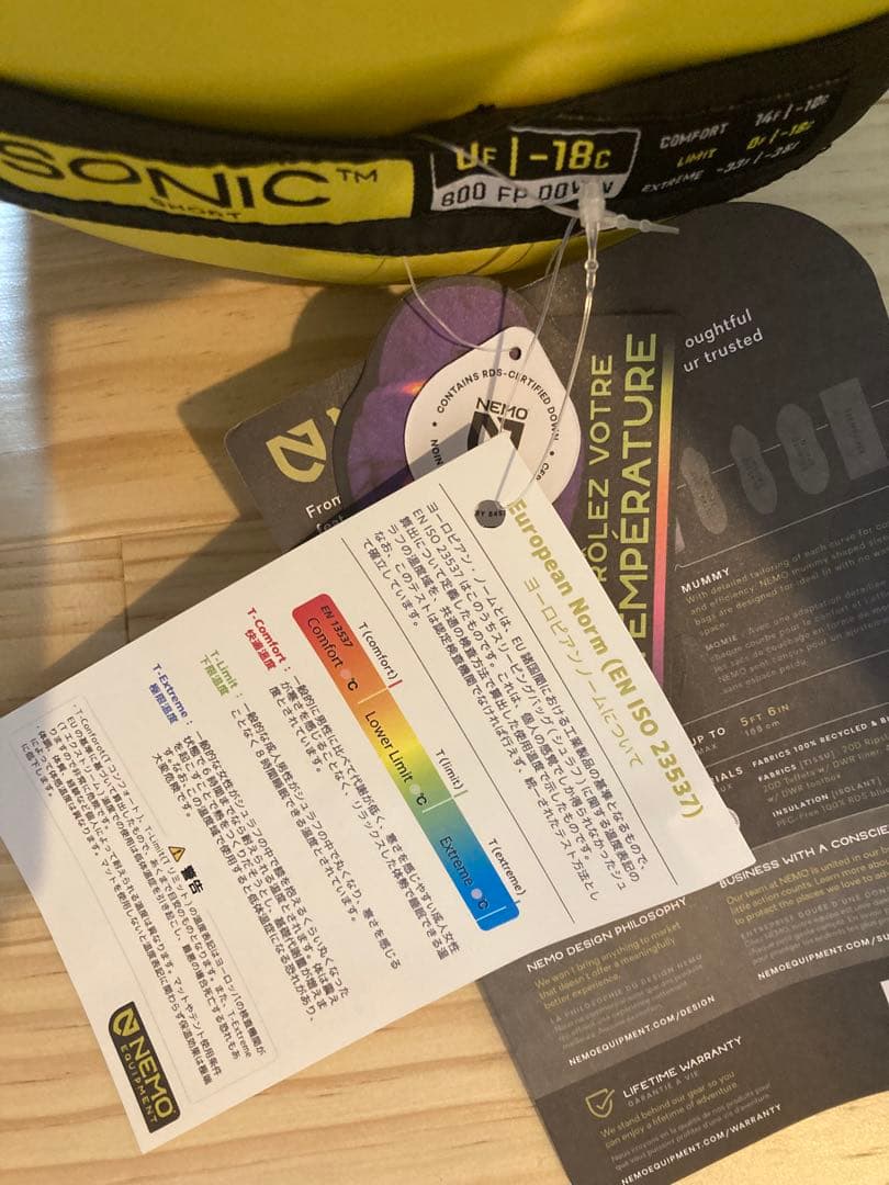 【新品】 NEMO ニーモ　ソニック sonic　0 ショート　シュラフ　ダウン