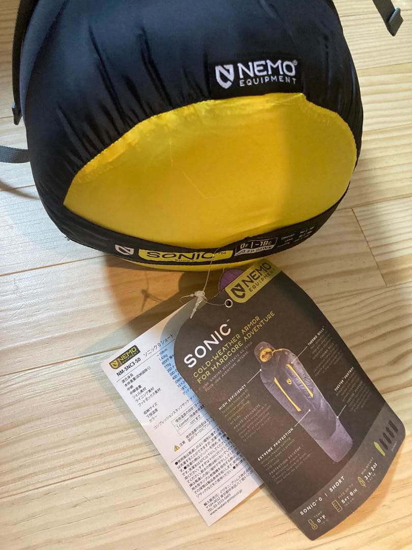 【新品】 NEMO ニーモ　ソニック sonic　0 ショート　シュラフ　ダウン