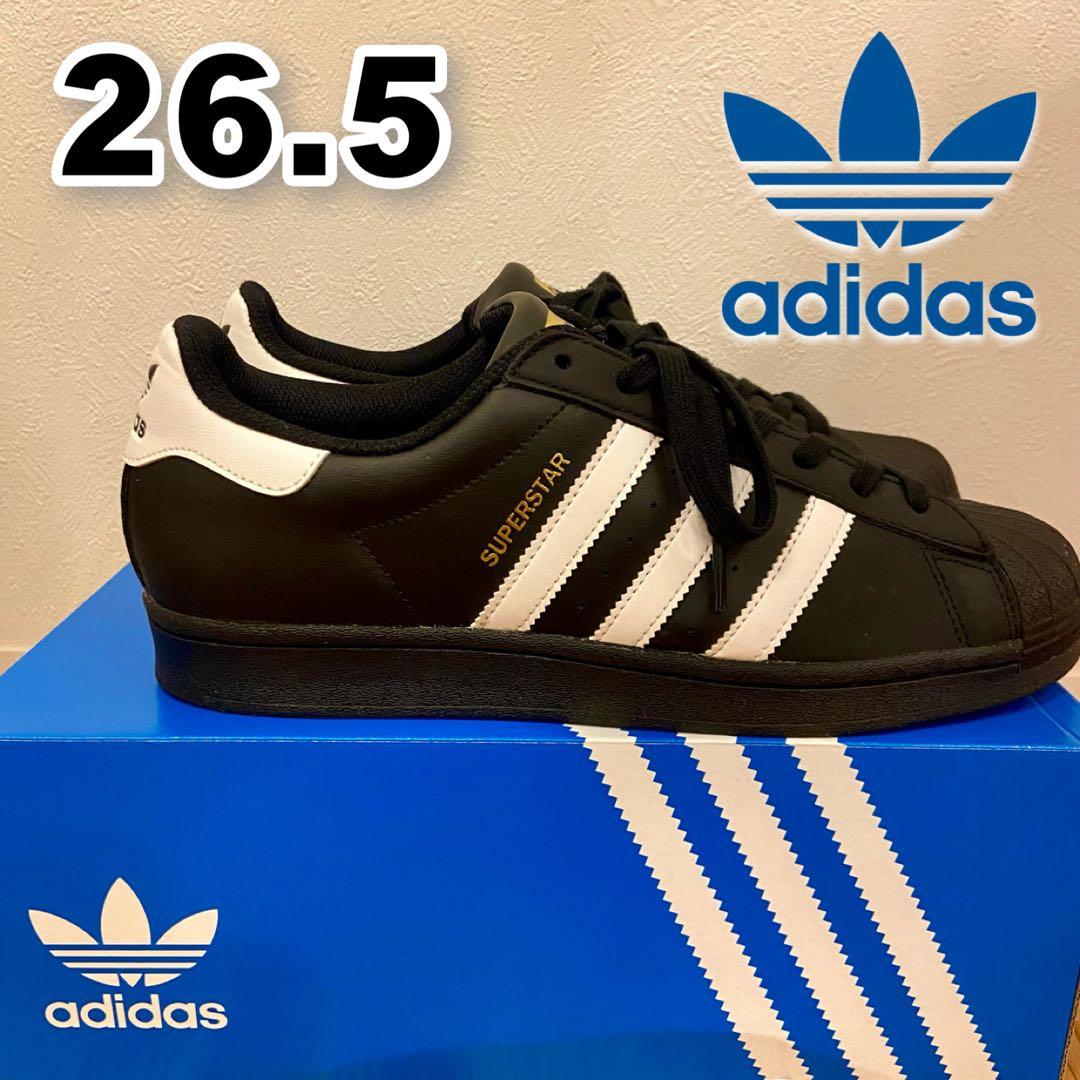 【超美品】 アディダス スーパースター 26.5 adidas スニーカー