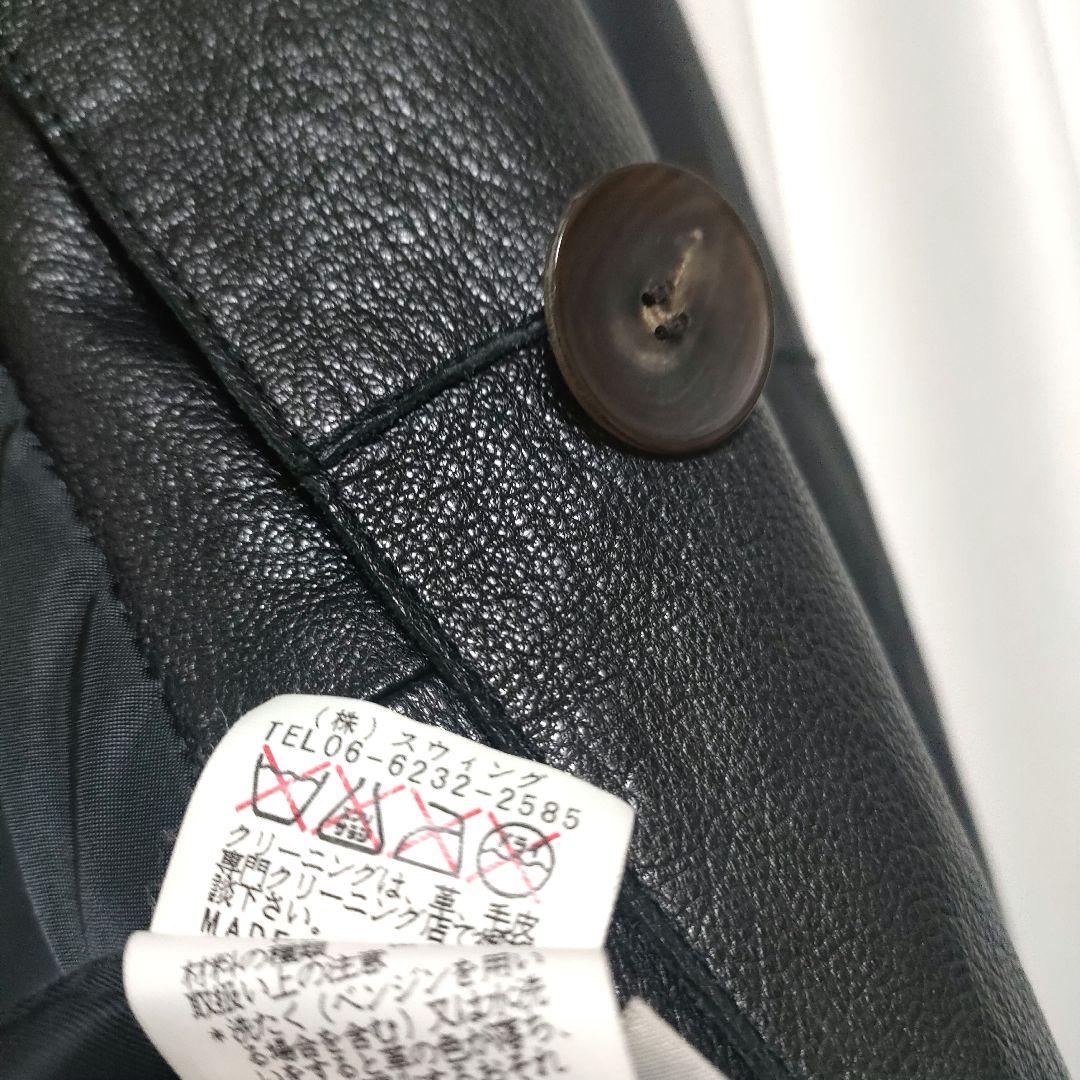 MARLENE DAM マーレンダム レザーコート やぎ革 ゴートレザー